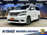 (禁煙車)(両側パワースライドドア)(純正ナビ)(バックカメラ)(コーナーセンサー)(クルーズコントロール)(パワーバックドア)(HIDヘッド)(オートライト)(ETC)(純正18インチAW)
