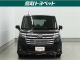 また、お車にあまり詳しくない方でも気軽に立ち寄って頂けるお店作りを目指しています。中古車選びに不安があるという多くのお客様の声に応えるべく『親切・丁寧・明瞭』をキーワードにしっかりサポート致します。