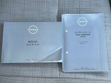 新車保証書・取扱説明書揃っています☆安心してお乗りいただけますね♪