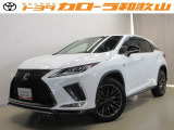トヨタカローラ和歌山の認定中古車『レクサスRX450h Fスポーツ』をご覧いただきありがとうございます。