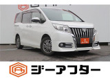 極限までこだわった低価格を実現。低価格で良質なお車を全社総台数2,000台以上の在庫からお選びいただけます。営業時間 10:00〜19:00