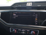 アウディの最新技術を投入したMMI(マルチメディアインターフェイス)多彩なインフォテインメントをシンプルで簡単に、自在の操作できる最新テクノロジーです。