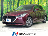 純正ナビ 全周囲カメラ スマートシティブレーキサポート 禁煙車 ドラレコ