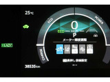 現在の走行距離です。乗り方や用途によって走行距離は異なりますが1年間に1万キロが一般的な目安です。