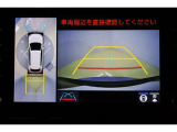バックカメラで駐車も楽々です。