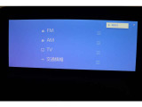 【メモリーナビ】遠方へのドライブも安心ですね! フルセグ/Bluetooth/全周囲カメラ