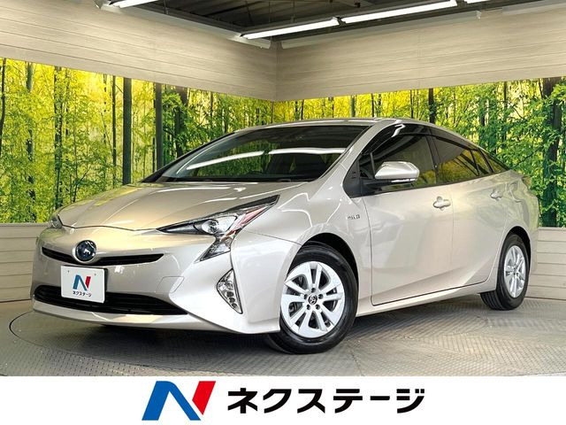 プリウス 1.8 S