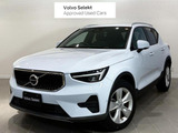 ボルボ XC40