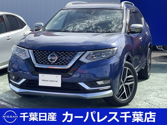 エクストレイル 2.0 AUTECH iパッケージ 4WD 2列車