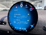 デジタルスピードメーター、航空機のコックピット操作箇所と同じ配色で目が疲れにくいように設計されてます。