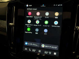 ボルボのインフォテイメントシステムに統合された Google マップは、リアルタイムの交通情報の取得や自動ルート再探索に対応しています。安心して目的地までのガイドをお任せください。