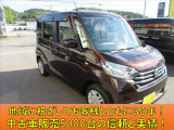 当社の中古車はディーラーさんも導入している、第三者の検査機関のAISにて検査済です。さらに全国の修理工場でも対応できる延長保証もあり、最長3年まで保証できますので納車後も安心してお乗りいただけます(^^♪