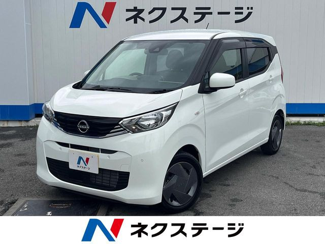 デイズ S 