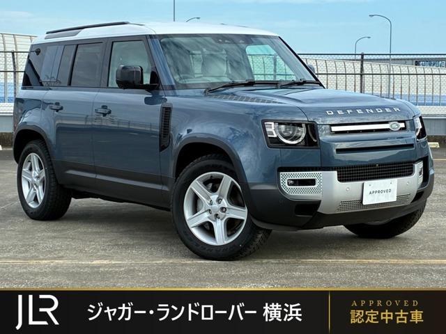 ディフェンダー 110 S 3.0L D350 ディーゼル 4WD
