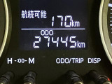 お客様にぴったりの1台をご提案できるよう、スタッフ一同心をこめて対応いたします。