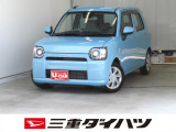 気になるお車がございましたら、見積依頼 ・ 来店ご予約等、お気軽にお問合せ下さい。  他県からのお問い合わせも受け付けております。但し別途費等かかりますので、詳しくはスタッフまで!