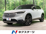 ホンダ ヴェゼル