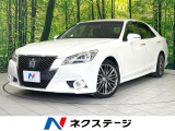 禁煙車 純正8型ナビ 純正オプション18インチアルミホイール