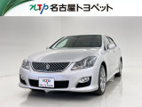 当社では、愛知・岐阜・三重・静岡在住で、現車確認可能な方への販売に限らせて頂きます。※ 当社の総合的判断により販売をお断りする場合があります。
