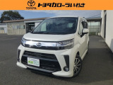 当店展示車両をご覧いただきありがとうございます。