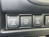両側電動スライドドアで狭い所でも乗り降り楽々です!