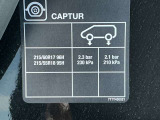 パンク修理は応急修理になります(スペアタイヤ無)
