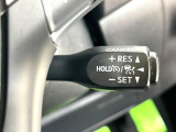 【レーダークルーズコントロール】高速道路での長距離走行が楽に!!自動で速度を保つクルーズコントロールが、衝突軽減システムと連携し、前方の車両を感知して車間を保つように速度調節してくれます!!