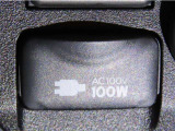 AC100V100Wのコンセントを装備しております。