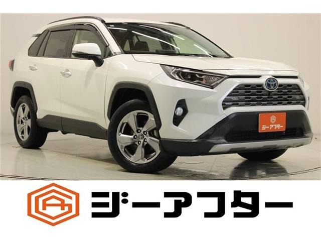 RAV4 2.5 ハイブリッド G E-Four 4WD 禁煙車 純正9インチナビ 全周囲カメラ