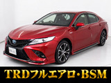 ※商品化中の為、イメージ画像になります。