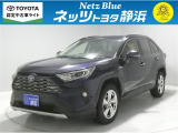 【年式:2019年・走行距離:70000 km】ネッツトヨタ静浜の車をご覧頂き、誠にありがとうございます。安心・安全なお車を多数掲載中!ささいな疑問や、もっと見たい箇所はお気軽に店舗まで★