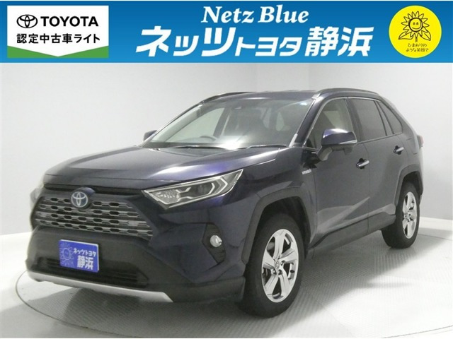 RAV4 2.5 ハイブリッド G E-Four 4WD
