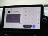 地デジ対応、フルセグデジタルTV放送が視聴できます。