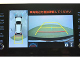 専用のカメラにより、上から見下ろしたような視点で360度クルマの周囲を確認することができます☆縦列駐車や幅寄せ時に活躍してくれます