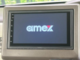 N-BOX L 