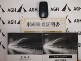 スマートキー付。取扱説明書とメンテナンスノートもあります☆品質評価シート付いてます!