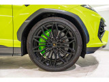 Green calipers