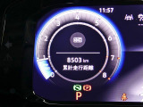 まだまだこれからの走行距離です。