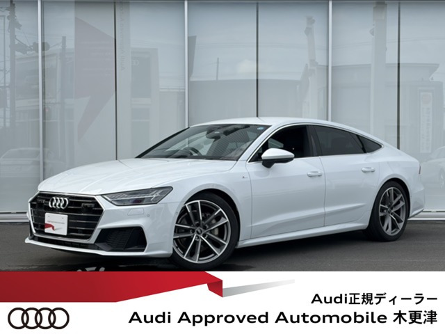 A7スポーツバック 45 TFSI クワトロ Sラインパッケージ 4WD