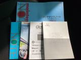 中古車でも、しっかり取扱説明書がついていますので安心してお乗りいただけます!