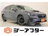 新潟市で550台以上!大きな中古車店です。ワンプライスで安心価格、交渉いりません♪販売・買取・整備も全部お任せください!