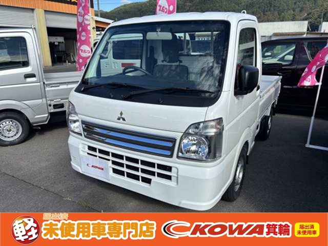 ミニキャブトラック M 4WD 