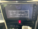 【9インチ ディスプレイオーディオ】大画面ディスプレイへお持ちのスマートフォンと連携して、ナビやbluetoothでの音楽再生が可能です♪デザインはもちろん操作性も良好!別途ナビ機能の取付可能です♪