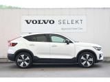 詳細お問い合わせは、VOLVO CAR 姫路まで。079-292-5481