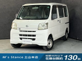 当店の車は全てその場で乗って帰れます!(全額支払いの方のみ)お問い合わせはメールよりも電話の方がオススメです。070-4320-4311 滝(タキ)まで!