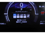 衝突軽減ブレーキ☆