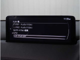 【フルセグTV】高画質でお好きなTVをご覧いただけます。