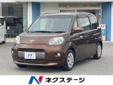 電動スライドドア 純正ナビ バックカメラ 禁煙車 ドラレコ スマートキー