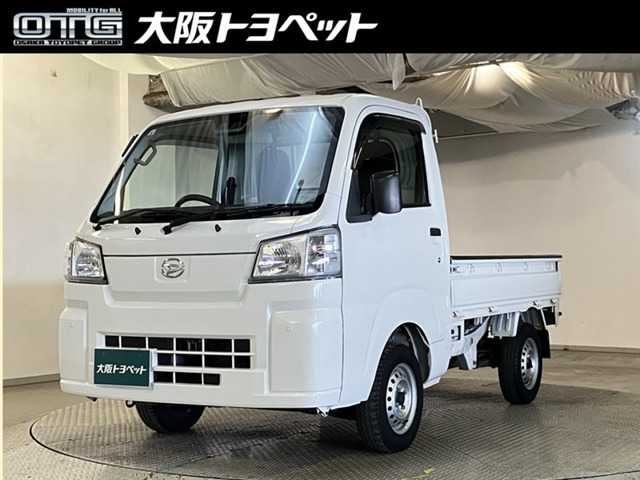 ハイゼットトラック スタンダード 3方開