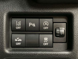■POINT■現車を確認するときは、外装だけでなく内装もじっくりご覧ください。